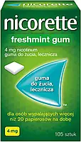 Nicorette Freshmint Gum - 4 мг жевательная резинка мятный вкус 105 шт.