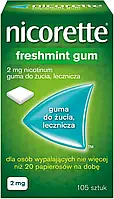 Nicorette Freshmint Gum - 2 мг жевательная резинка мятный вкус 105 шт.