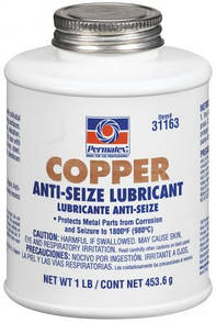 Мідне противозадирне мастило-454гр