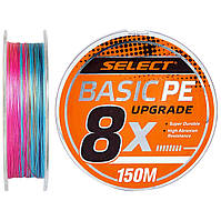 Шнур Select Basic PE 8x 150m (мульти.) #1.0/0.14mm 18lb/8.2kg