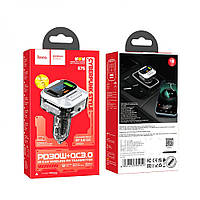 Модулятор Hoco E75 Bravery PD30W+QC3.0 car BT FM transmitter Колір Чорний