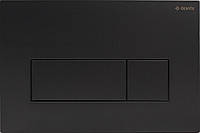 Deante Кнопка зливу slim до інсталяцій прихованого монтажу, чорна (CST_N51P)