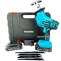 Акумуляторна шабельна пила Makita JR-180 (24V 5.0 Ah) + 4 різальні полотна