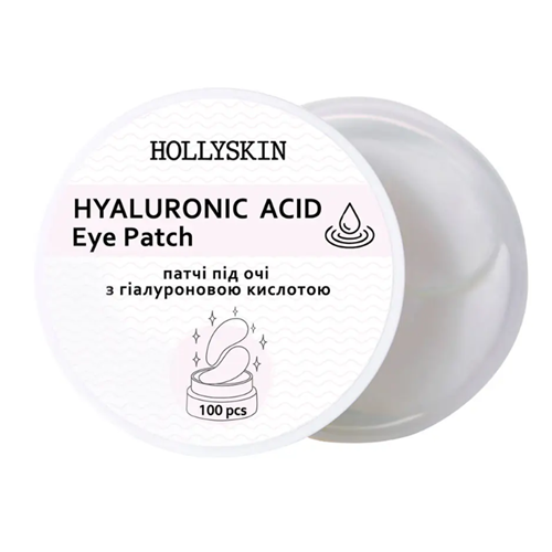 HollySkin Hyaluronic Acid Eye Patch Тканинні патчі під очі, 100 шт