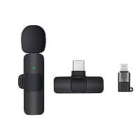 Петличный Микрофон Беспроводной ios + android (type-c, lighting)