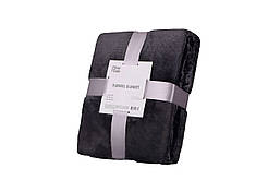 Плед ARDESTO Flannel темно-сірий, 160х200 см (ART0210SB)