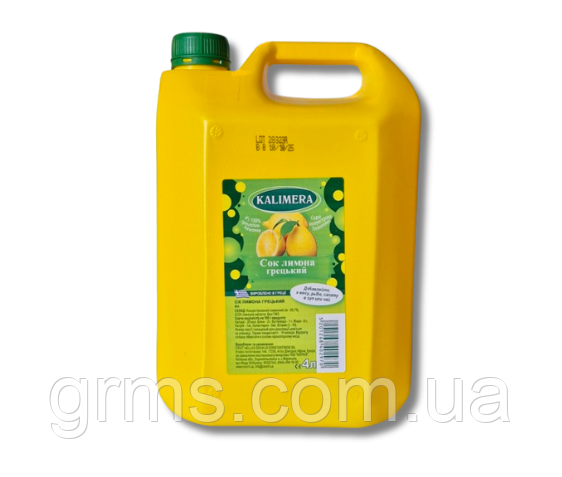 Сік лимону концентрований Kalimera 4 л