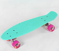Скейт Пенни борд Best Board Turquoise Бирюзовый (74182) AG, код: 6978536