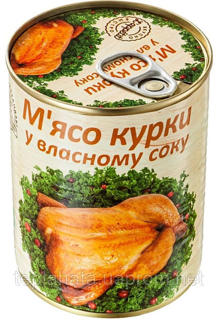 КОНСЕРВЫ L'APPETIT КУРИНОЕ МЯСО В СОБСТВЕНОМ СОКУ 340 Г супер цена - фото 1 - id-p2130601484