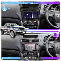 Lb Штатная магнитола для Mazda BT-50 II Рестайлинг 2015-2020 экран 9" 4/64Gb CarPlay 4G Wi-Fi GPS Prime