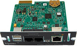 APC Network Management Card with PowerChute Network Shutdown&Environmental Monitoring (AP9641)