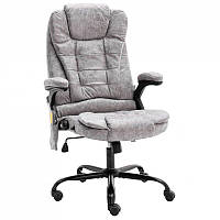 Масажне офісне крісло, світло-сірий, штучна замша