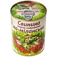 Свинина жирна подрібнена по-миланськи L'appetit 340 г супер ціна