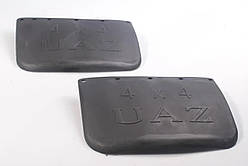 Бризговик колеса переднього УАЗ 469, 452 (комплект 2 шт.)