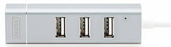 Концентратор Digitus DA-70253