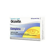 Окювайт Компліт (Ocuvite Complete) - вітаміни для очей 60 капсул