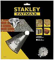 Диск алмазний Stanley, 230x22.2мм, по бетону, цеглі (STA38117)