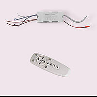 Комплект блок живлення для світлодіодних люстр + пульт 120 W trans dimmer+LED 60x2+пульт