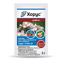 Фунгицид Хорус 3г, Syngenta