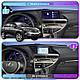 Al Штатна магнітола для Lexus RX III Рестайлінг 2012-2015 екран 9" 4/64 Gb CarPlay 4G Wi-Fi GPS Prime Android - фото 1 - id-p2130643310