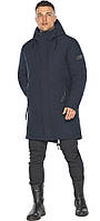 Универсальная тёмно-синяя куртка зимняя для мужчины модель 63914