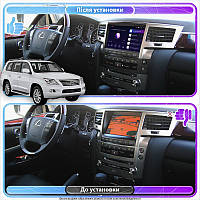 Al Штатна магнітола для Lexus LX III 2007-2012 екран 9" 2/32Gb 4G Wi-Fi GPS Top Android