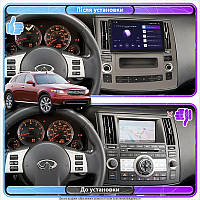 Al Штатна магнітола для Infiniti FX I (S50) Рестайлінг 2006-2009 екран 9" 4/64 Gb CarPlay 4G Wi-Fi GPS Prime Android