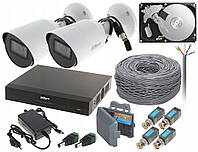 System Dahua 5MPX 2 Camera Surveillance Kit Disk