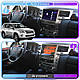 Al Штатна магнітола для Lexus LX III Рестайлінг 2012-2015 екран 9" 4/32 Gb 4G Wi-Fi GPS Top Android - фото 1 - id-p2130647648
