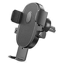 Тримач для мобільного BOROFONE BH92 Grand one-button car holder(air outlet) Black, фото 4