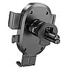 Тримач для мобільного BOROFONE BH92 Grand one-button car holder(air outlet) Black, фото 7