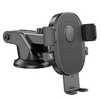 Тримач для мобільного BOROFONE BH93 Grand one-button car holder(center console) Black, фото 3