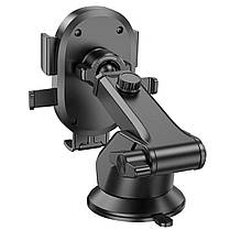 Тримач для мобільного BOROFONE BH93 Grand one-button car holder(center console) Black, фото 4