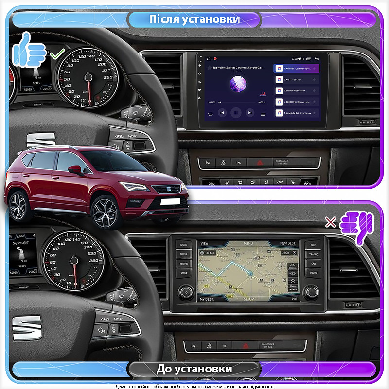Al Штатна магнітола для SEAT Ateca I 2016-2020 екран 9" 4/64 Gb CarPlay 4G Wi-Fi GPS Prime Android, фото 1