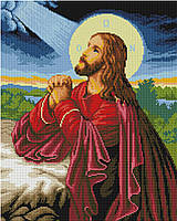 Алмазна мозаїка "Ісус на оливковій горі" 40*50 см OSF 015