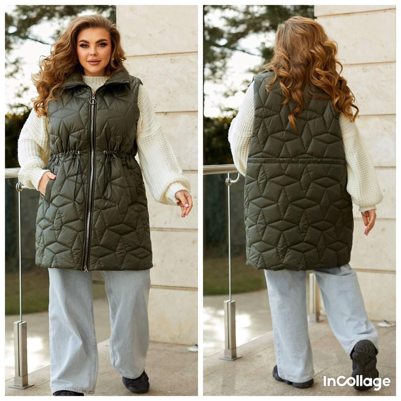 Жіноча довга стьобана жилетка безрукавка з куліскою, утеплена синтепоном, батал великі розміри, фото 1