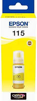 Epson Контейнер з чорнилом L8160/L8180 yellow (C13T07D44A)