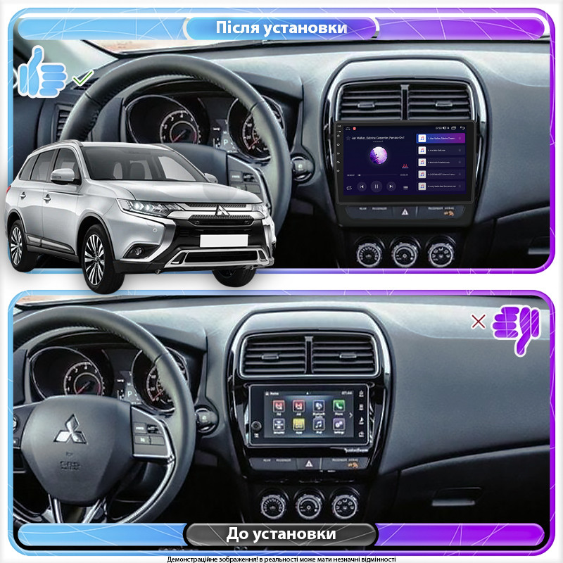 Al Штатна магнітола для Mitsubishi Outlander Sport I Рестайлінг 3 2020-н.в. екран 10" 1/16Gb Wi-Fi GPS Base Android, фото 1
