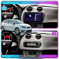 Al Штатна магнітола для SEAT Ibiza IV Рестайлінг 2012-2015 екран 9" 4/64Gb CarPlay 4G Wi-Fi GPS Prime