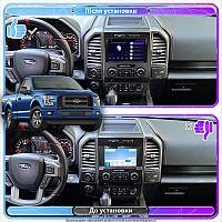 Al Штатна магнітола для Ford F-150 XIII Рестайлінг 2017-2020 екран 9" 6/128Gb 4G Wi-Fi GPS Top Android