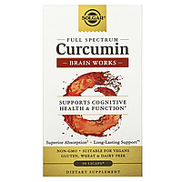 Полный Спектр Куркумина с Витамином В-12 Curcumin Brain Works - 90 капсул