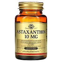 Астаксантин Astaxanthin 10мг - 30 софтгель