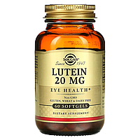 Лютеин Lutein 20мг - 60 софтгель