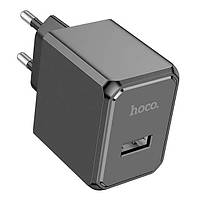 Зарядне мережеве Hoco CS11A USB 2.1A для телефона/смартфона для Android/Samsung/Xiaomi/Huawei/Meizu/Apple