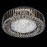 Світлодіодна стельова люстра 9890-500, фото 2