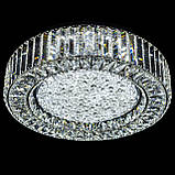 Світлодіодна стельова люстра 9890-600, фото 2