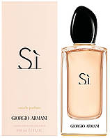 Парфюмированная вода Giorgio Armani Si 100 мл