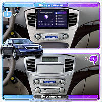 Al Штатна магнітола для Mitsubishi Galant IX Рестайлінг 2 2008-2012 екран 9" 4/32Gb 4G Wi-Fi GPS Top Android