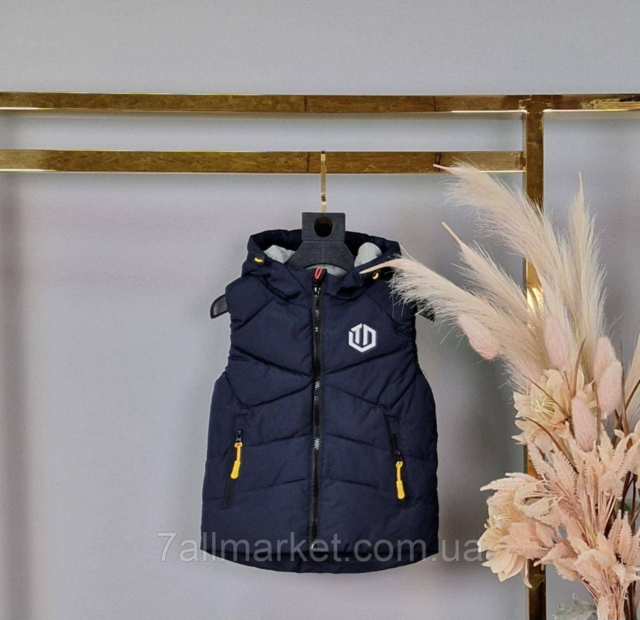 Жилетка дитяча демісезонна з капюшоном на хлопчика 86-110 см (3цв) "DFK" недорого від прямого постачальника, фото 1