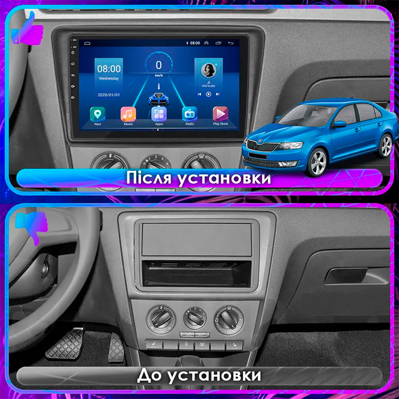 Al Штатна магнітола для Skoda Rapid II 2020-н.в. екран 9" 6/128Gb 4G Wi-Fi GPS Top Android, фото 1